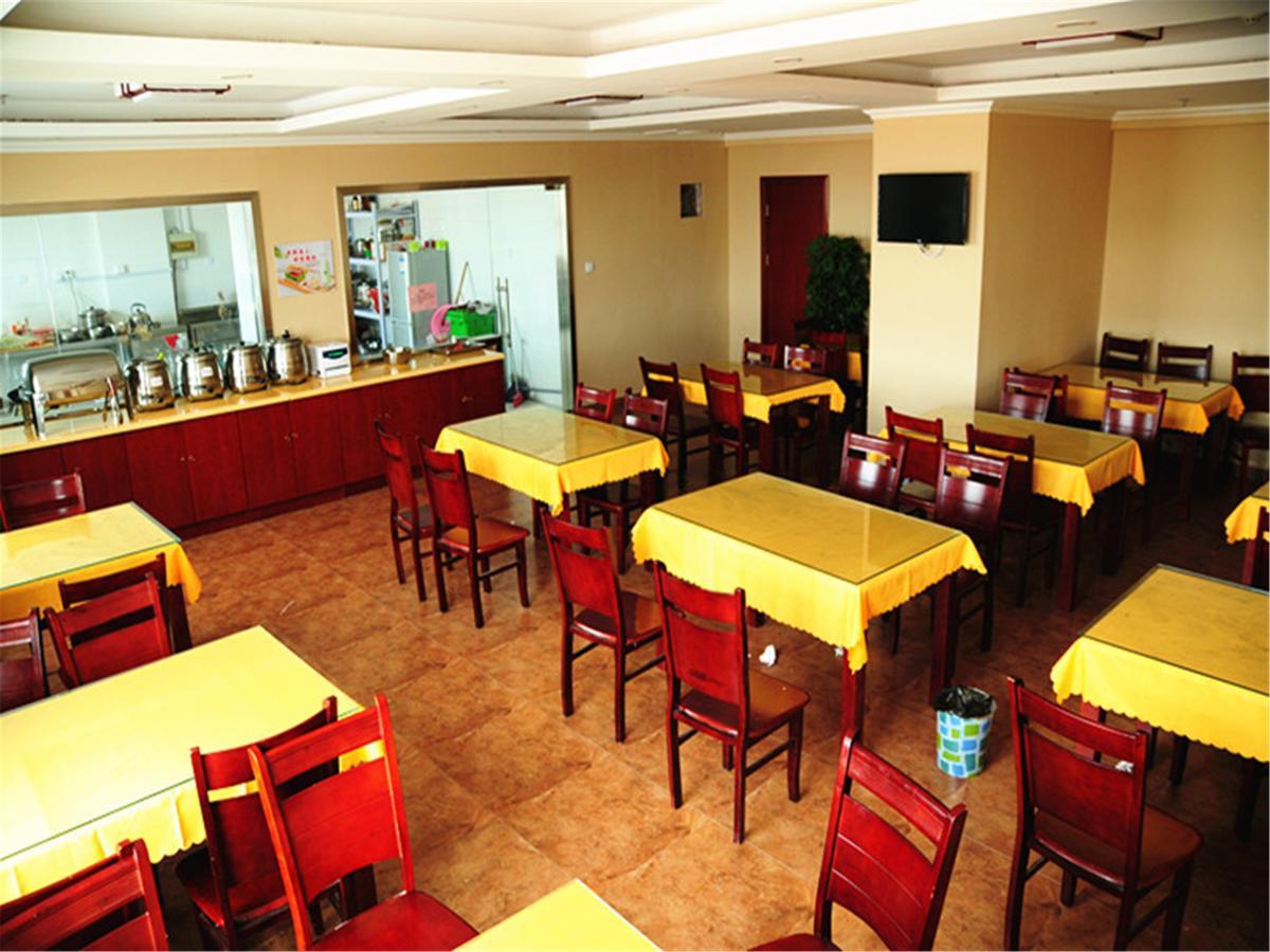 Greentree Inn Shandong Jining Zoucheng East Kuangjian Road Business Hotel Exterior photo